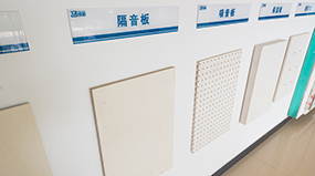 鎂晶板隔音降噪