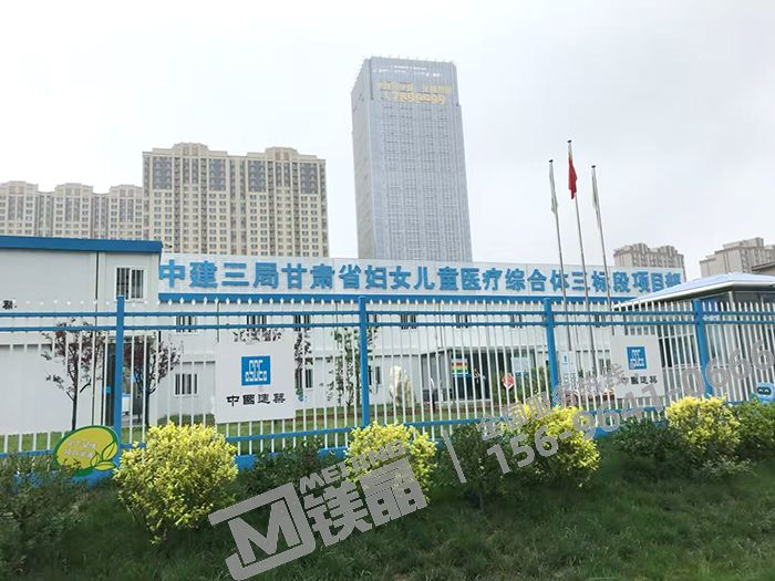 甘肅省婦女兒童醫療綜合體 鎂晶耐火風管應用方向：地下車庫
