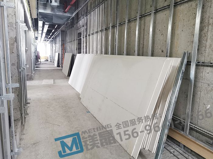 重慶希爾頓酒店 鎂晶板應(yīng)用方向：墻面基層