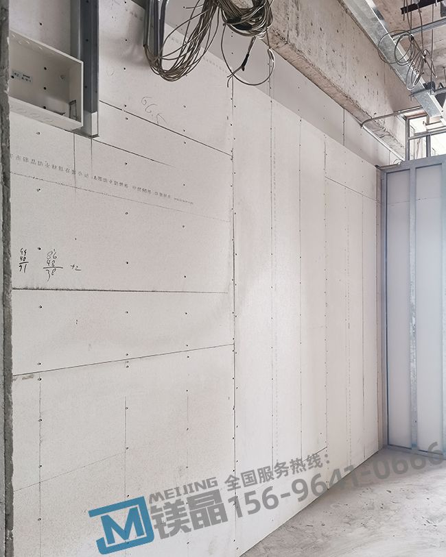 重慶希爾頓酒店 鎂晶板應(yīng)用方向：墻面基層
