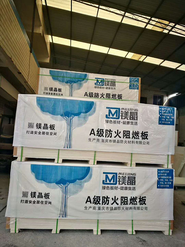 產品實物1.jpg