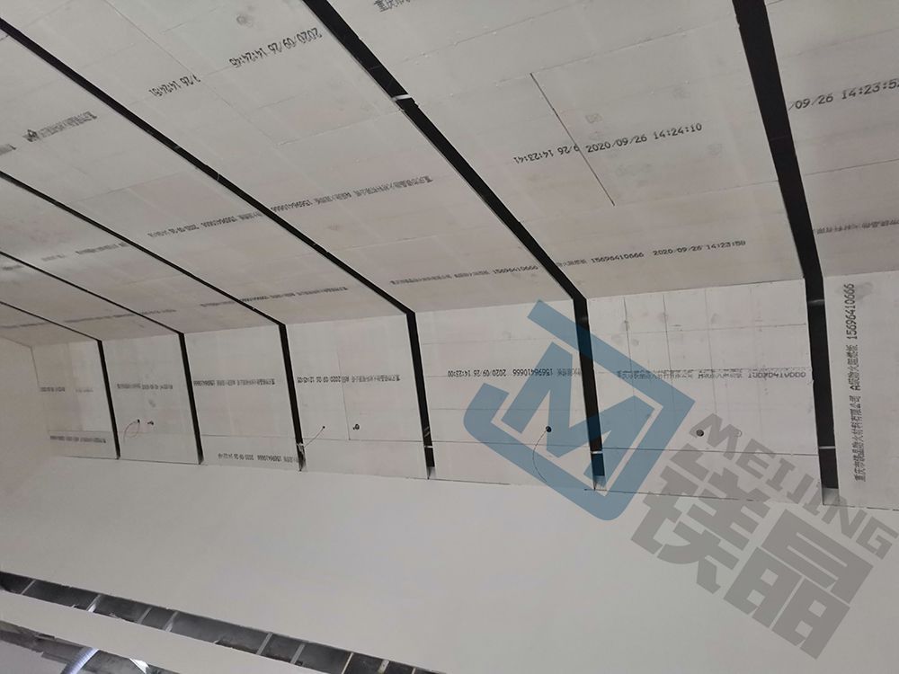【重慶防火板廠家】鎂晶板是什么？