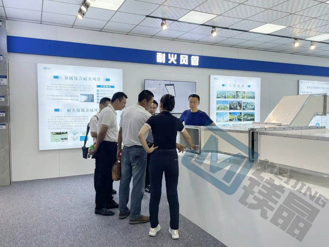 共話合作 共謀發展——中建科技集團等多家企業赴鎂晶產業園參觀考察