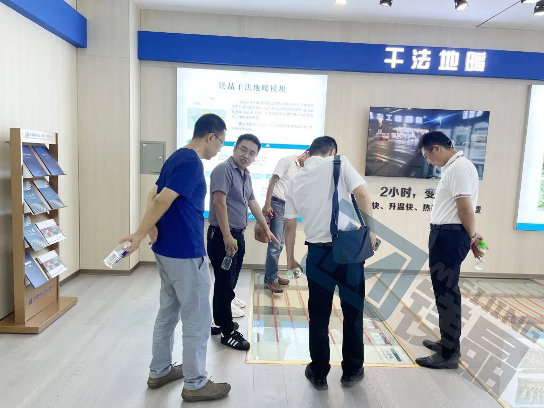 共話合作 共謀發展——中建科技集團等多家企業赴鎂晶產業園參觀考察