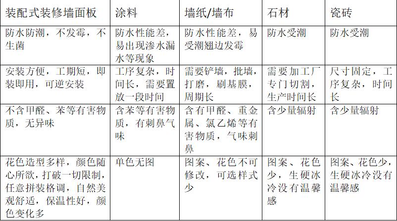 QQ截圖20240111135708.jpg